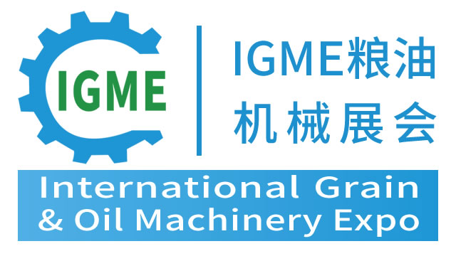 IGME 粮油机械展会 logo